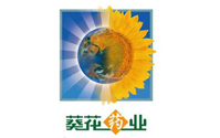 葵花藥業(yè)