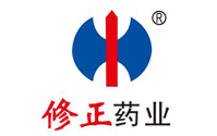 修正藥業(yè)