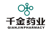 千金藥業(yè)