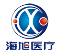 海旭醫(yī)療器械有限公司