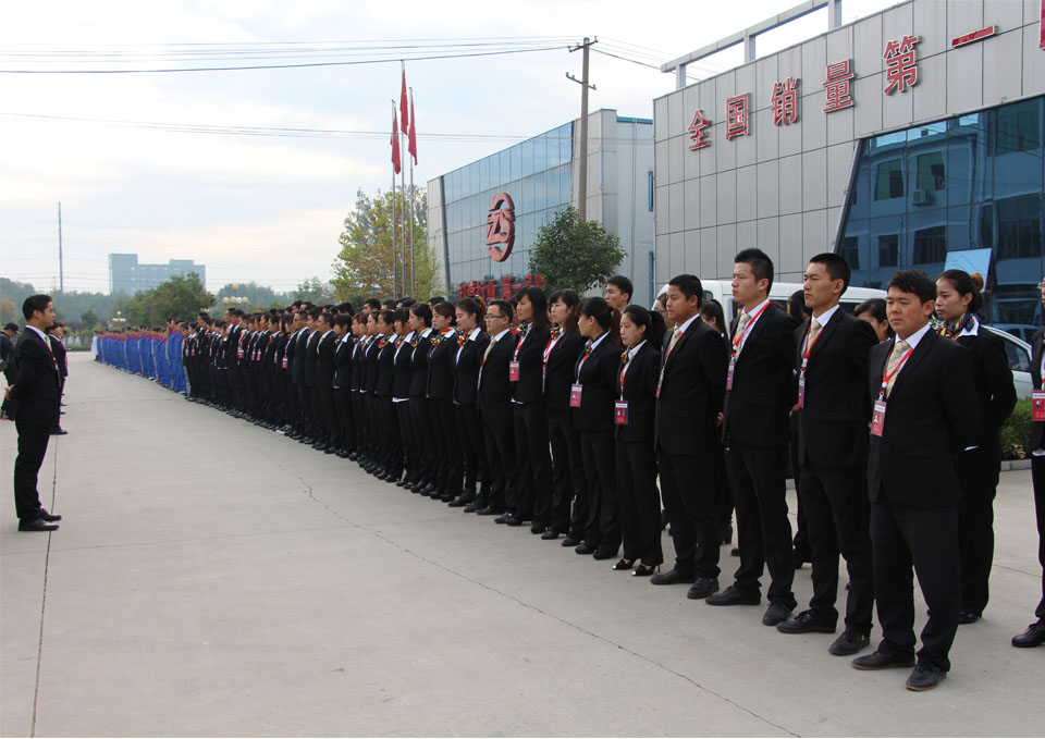 團(tuán)隊(duì)展示3